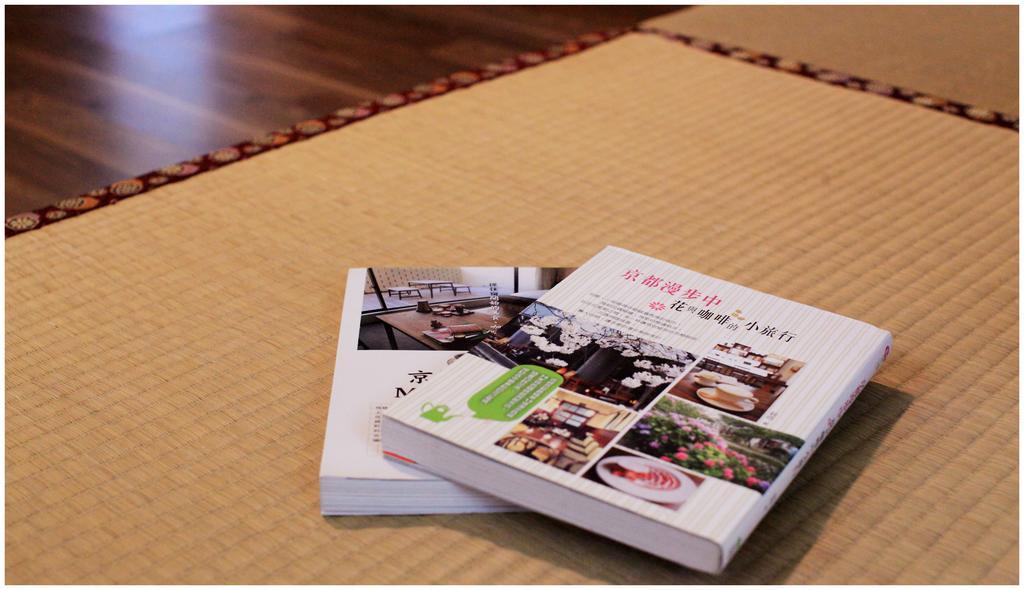 Errantry Lodge & Studio 花蓮市 エクステリア 写真